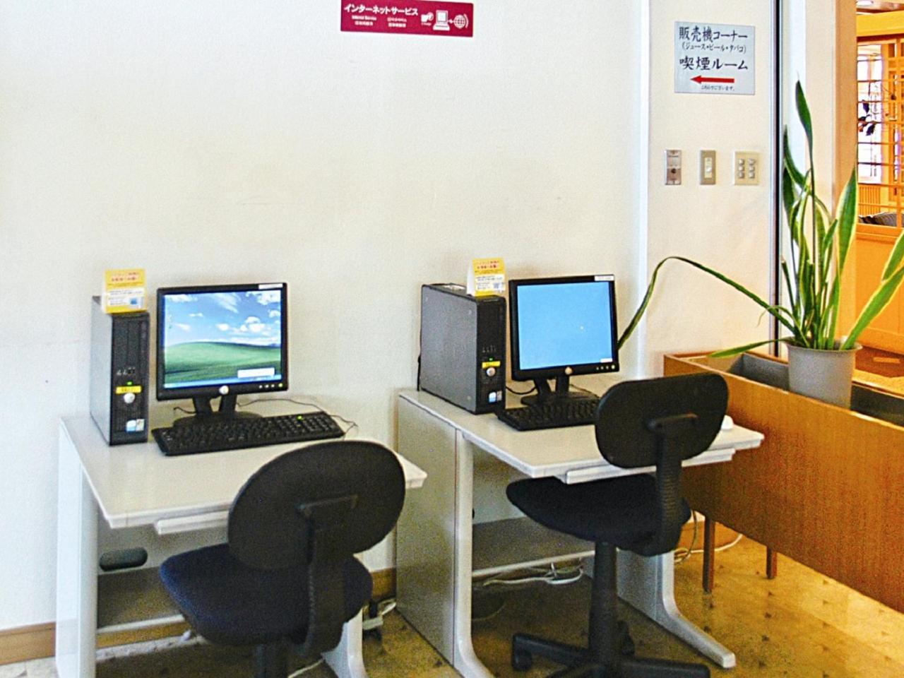 Yunokawa Kanko Hotel Shoen Хакодате Екстер'єр фото